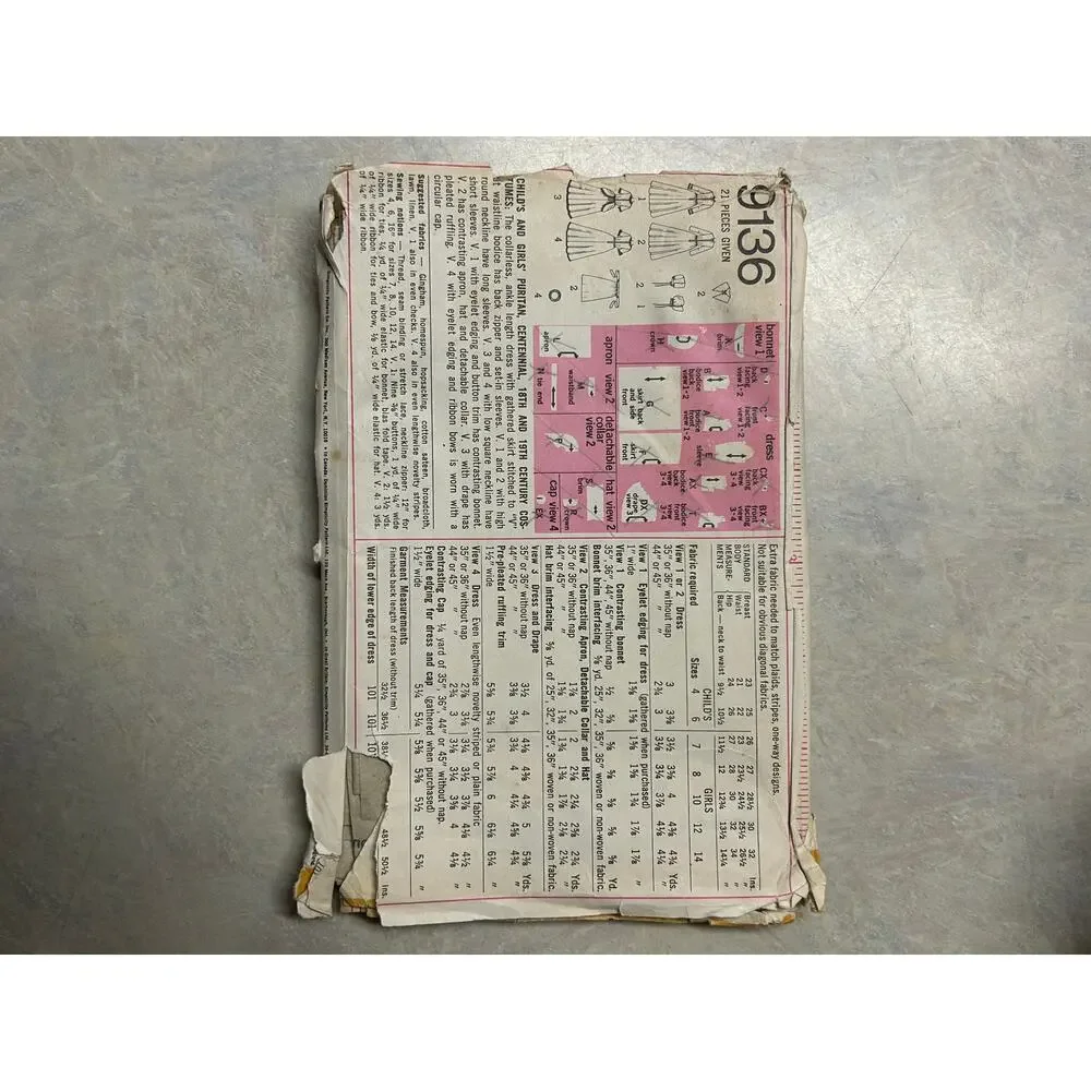 Simplicity vintage pattern